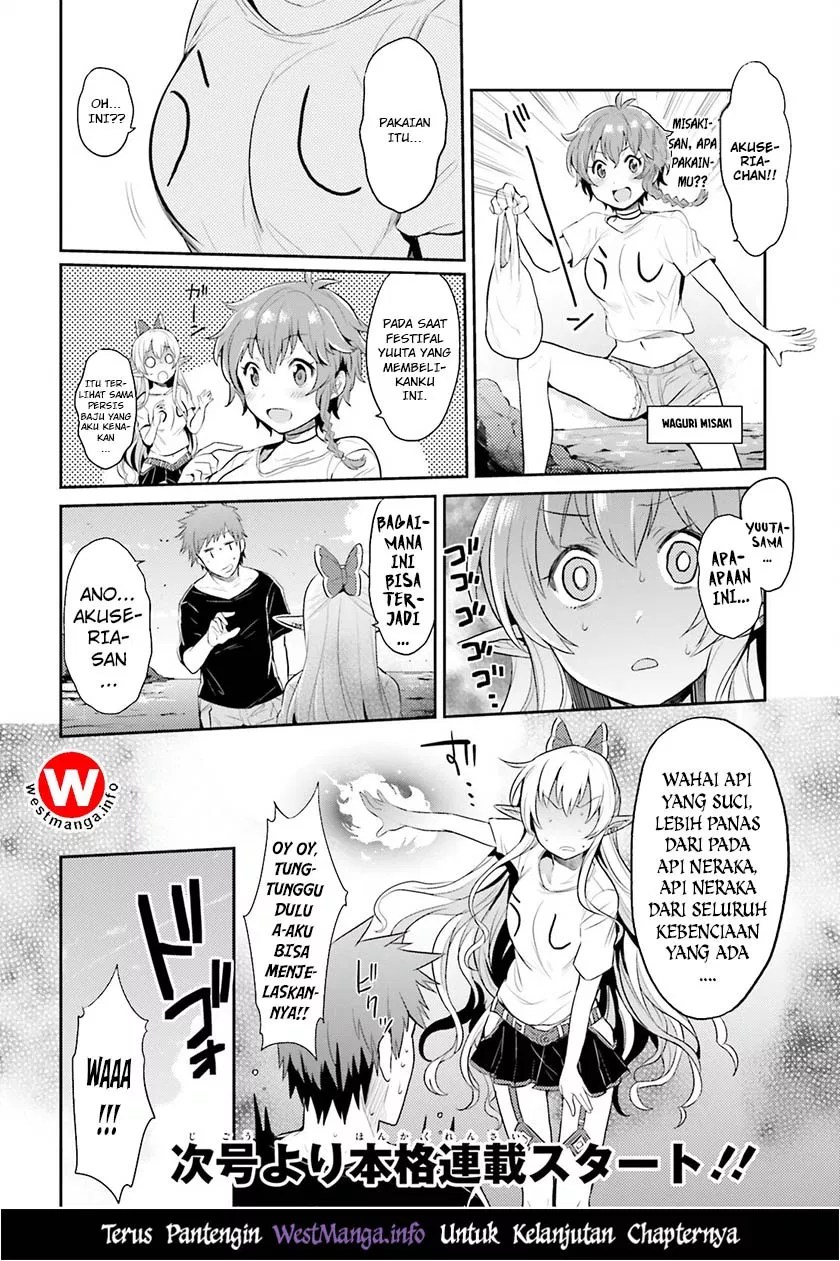 Elf Yome to Hajimeru Isekai Ryoushu Seikatsu Chapter 00.1 Gambar 7