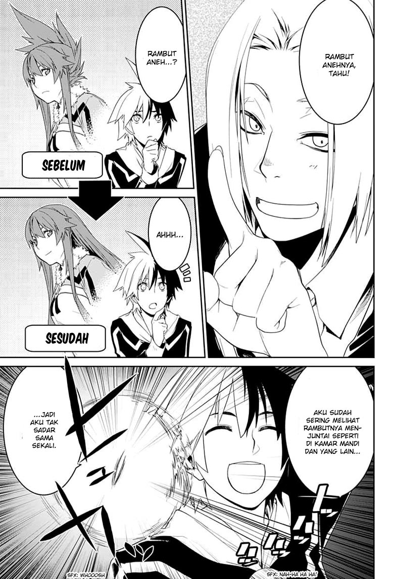 Eiyuu Kyoushitsu: Honoo no Empress Chapter 7 Gambar 4