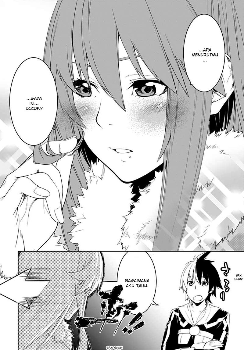 Eiyuu Kyoushitsu: Honoo no Empress Chapter 7 Gambar 7