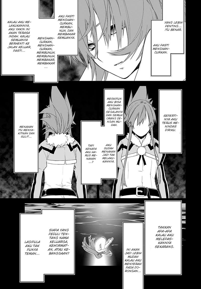 Eiyuu Kyoushitsu: Honoo no Empress Chapter 6 Gambar 14