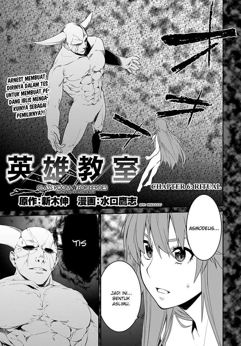 Baca  Eiyuu Kyoushitsu: Honoo no Empress Chapter 6 Gambar 2