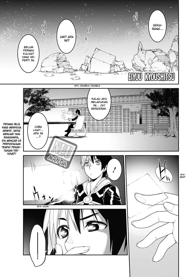 Baca  Eiyuu Kyoushitsu: Honoo no Empress Chapter 5 Gambar 2