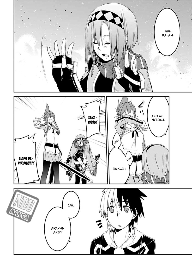 Eiyuu Kyoushitsu: Honoo no Empress Chapter 4 Gambar 11