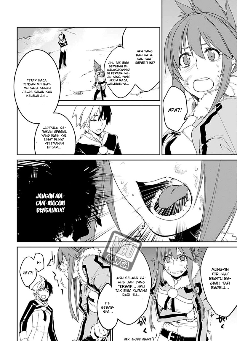 Eiyuu Kyoushitsu: Honoo no Empress Chapter 4 Gambar 13