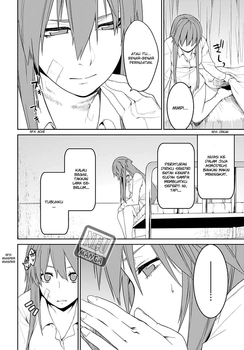 Eiyuu Kyoushitsu: Honoo no Empress Chapter 4 Gambar 19