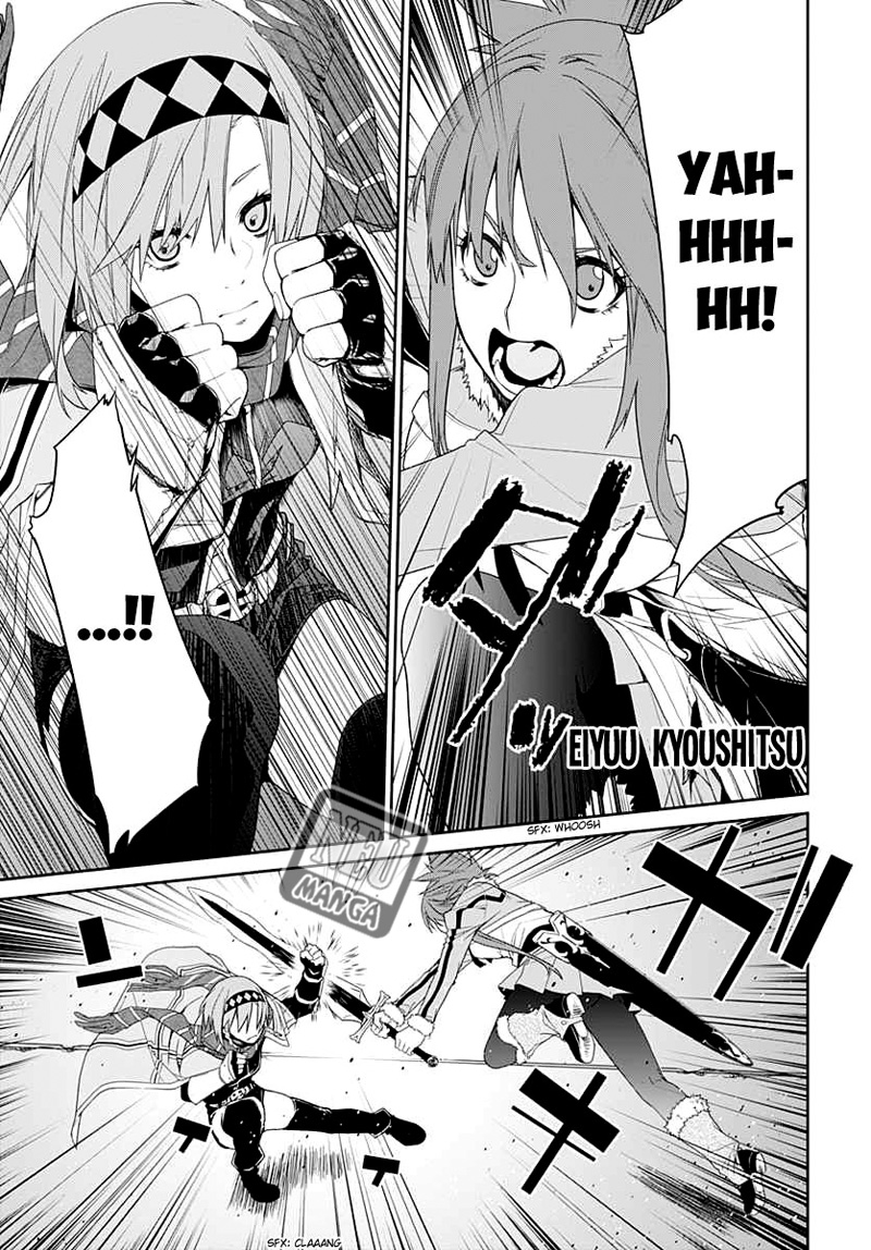 Baca  Eiyuu Kyoushitsu: Honoo no Empress Chapter 4 Gambar 2