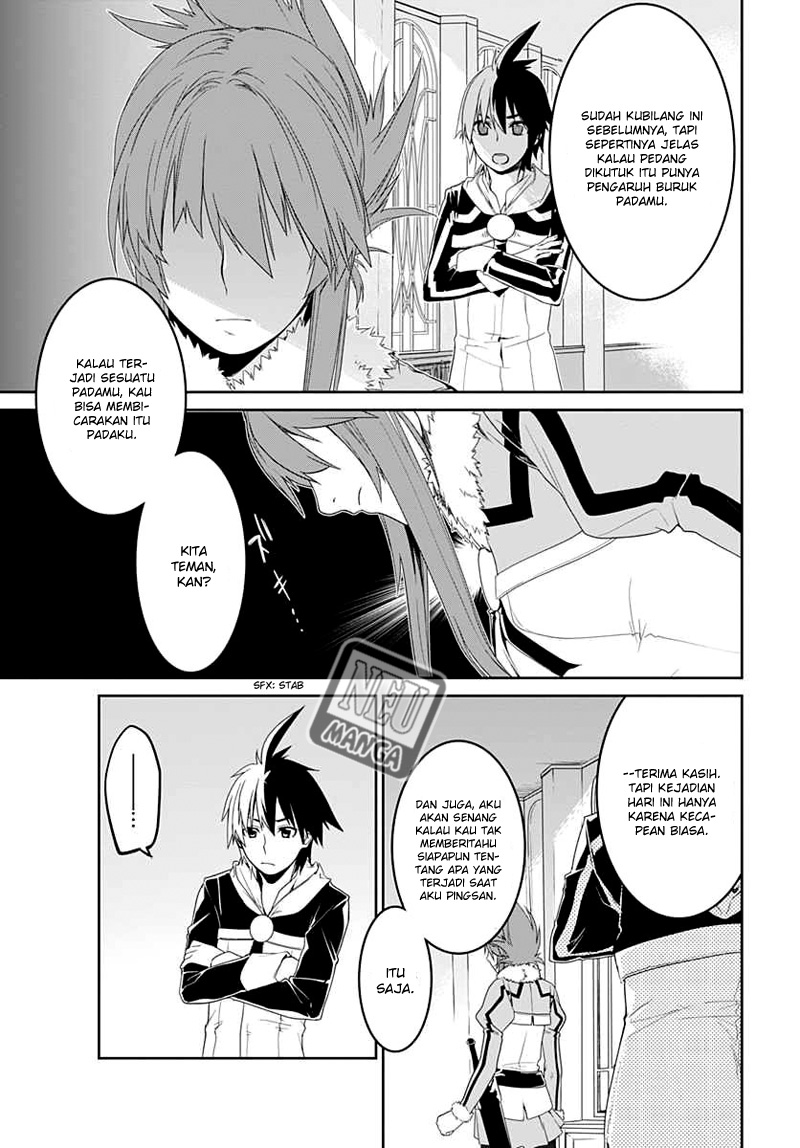 Eiyuu Kyoushitsu: Honoo no Empress Chapter 4 Gambar 24