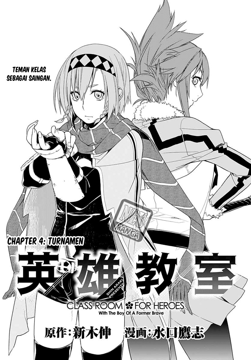 Eiyuu Kyoushitsu: Honoo no Empress Chapter 4 Gambar 4