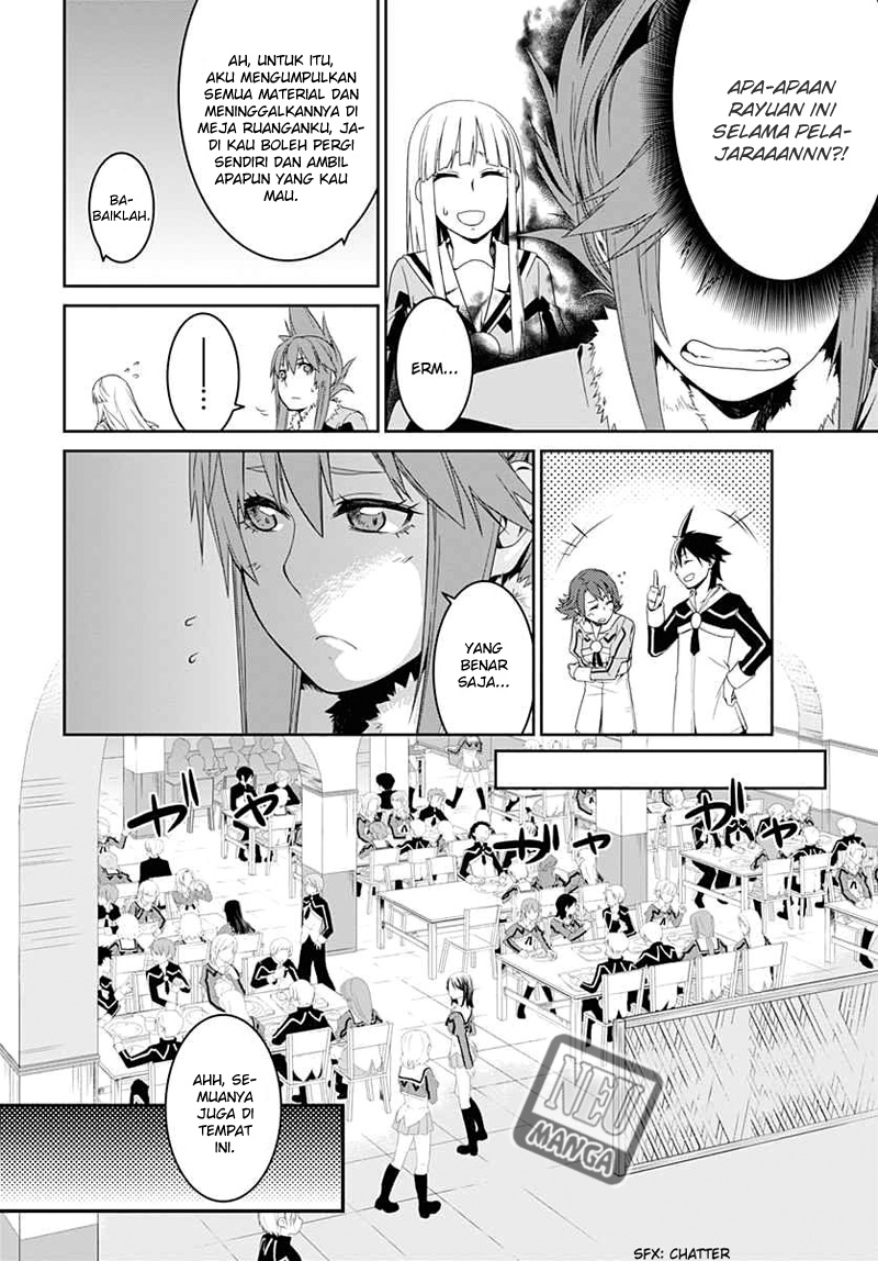 Eiyuu Kyoushitsu: Honoo no Empress Chapter 3 Gambar 11