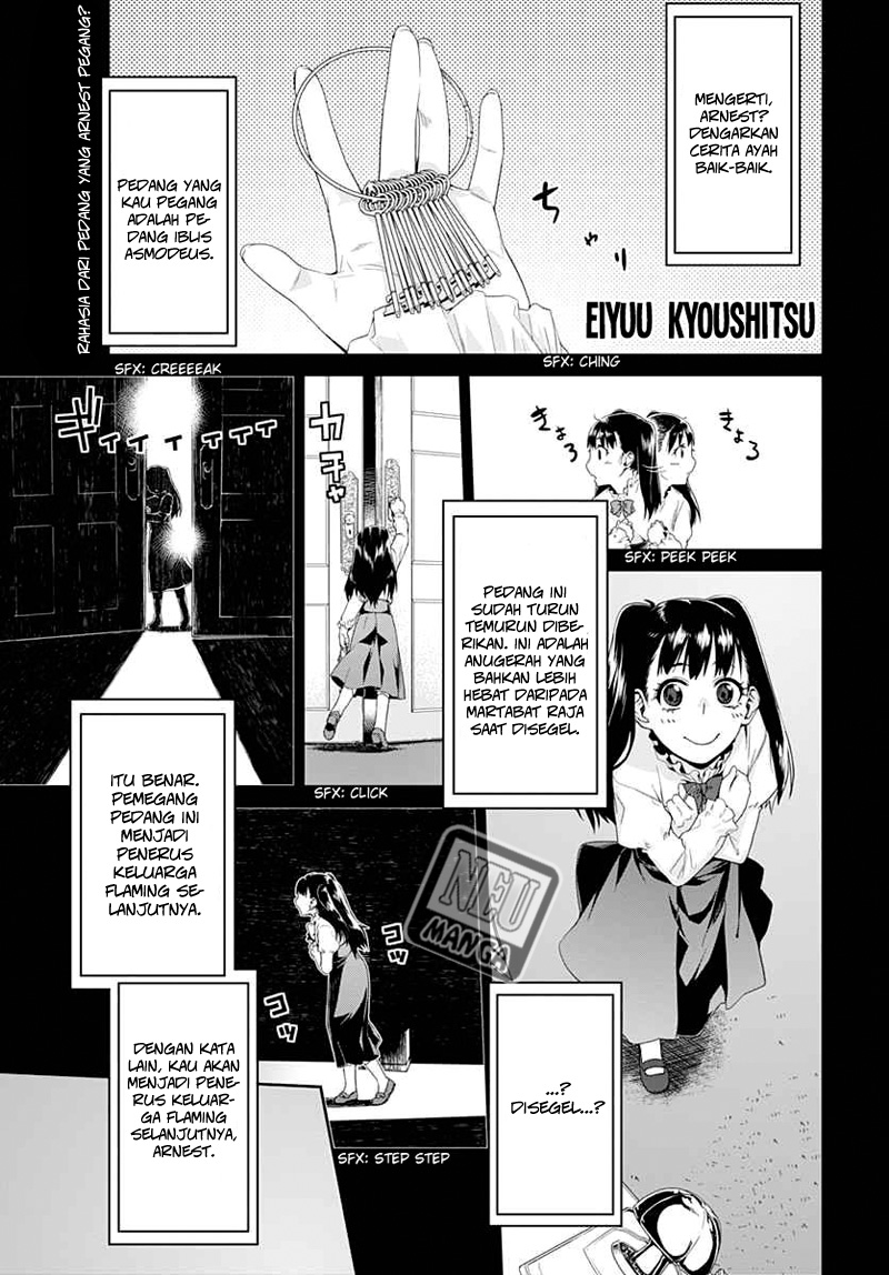 Baca Eiyuu Kyoushitsu: Honoo no Empress Chapter 3 Gambar 2