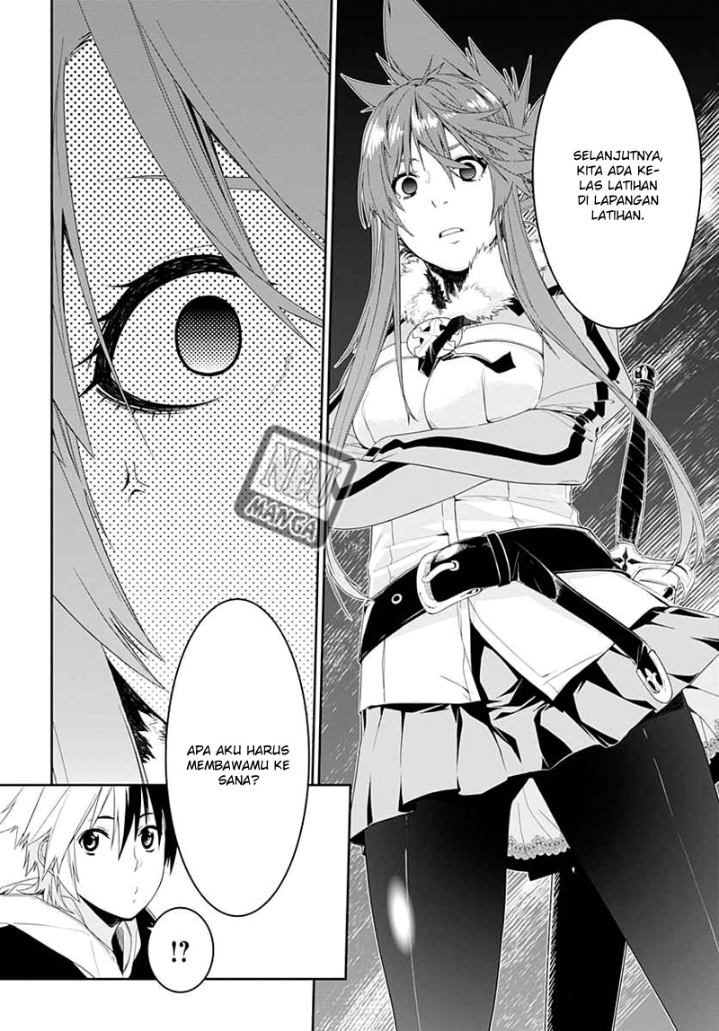 Eiyuu Kyoushitsu: Honoo no Empress Chapter 2 Gambar 8