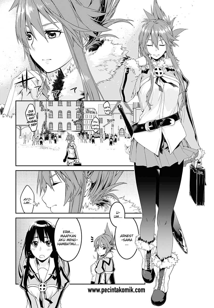 Eiyuu Kyoushitsu: Honoo no Empress Chapter 1 Gambar 11