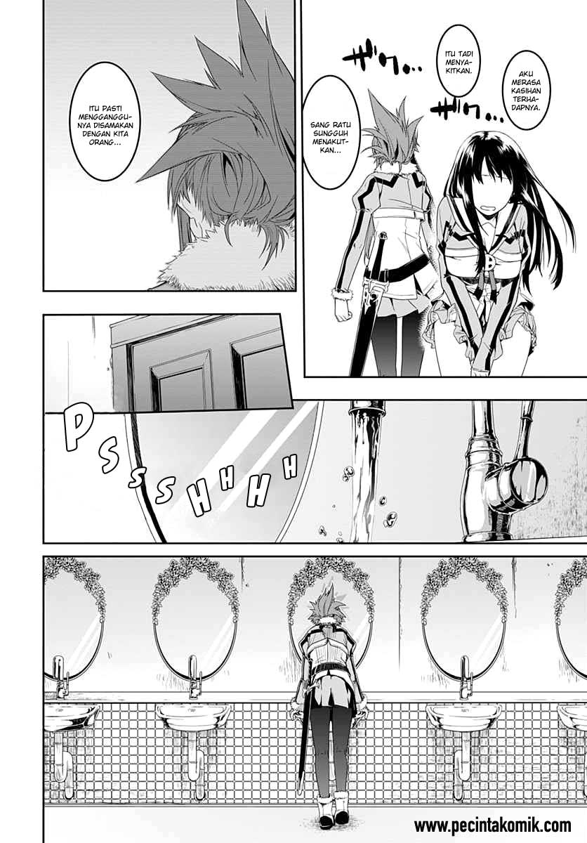 Eiyuu Kyoushitsu: Honoo no Empress Chapter 1 Gambar 15