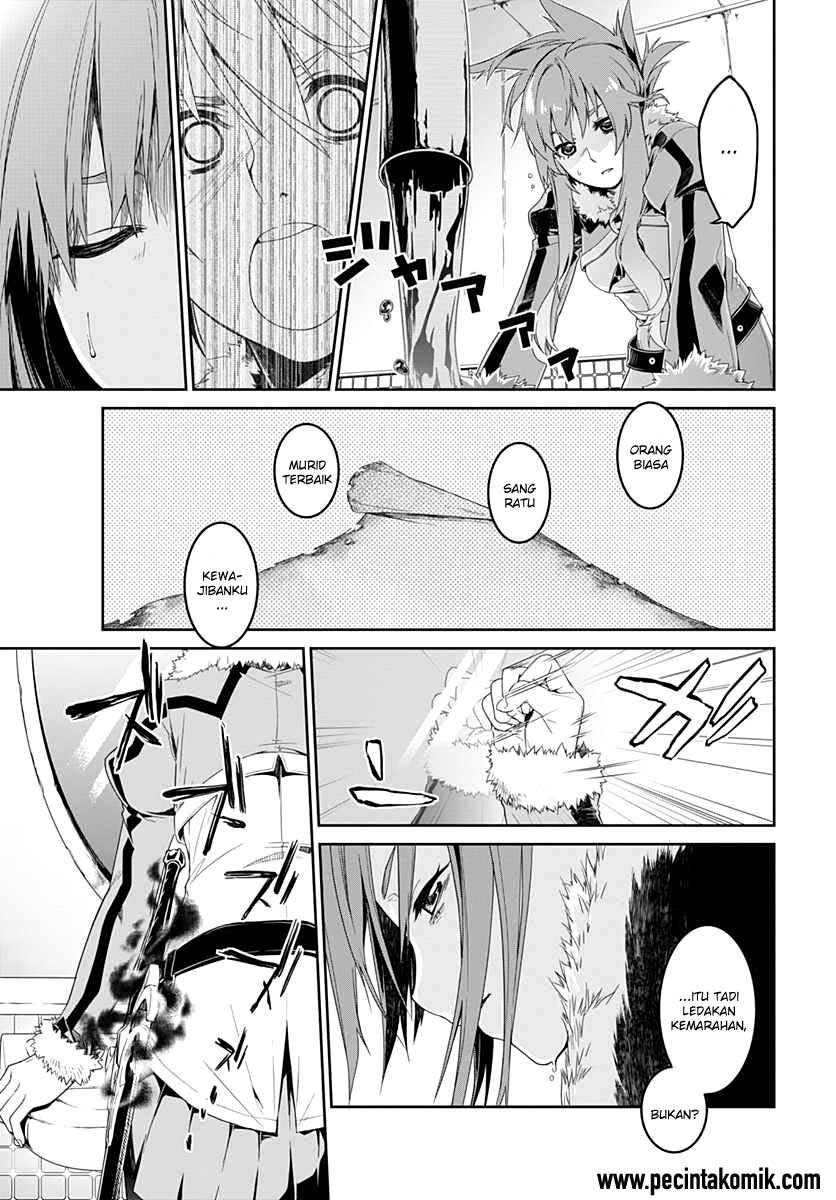 Eiyuu Kyoushitsu: Honoo no Empress Chapter 1 Gambar 16