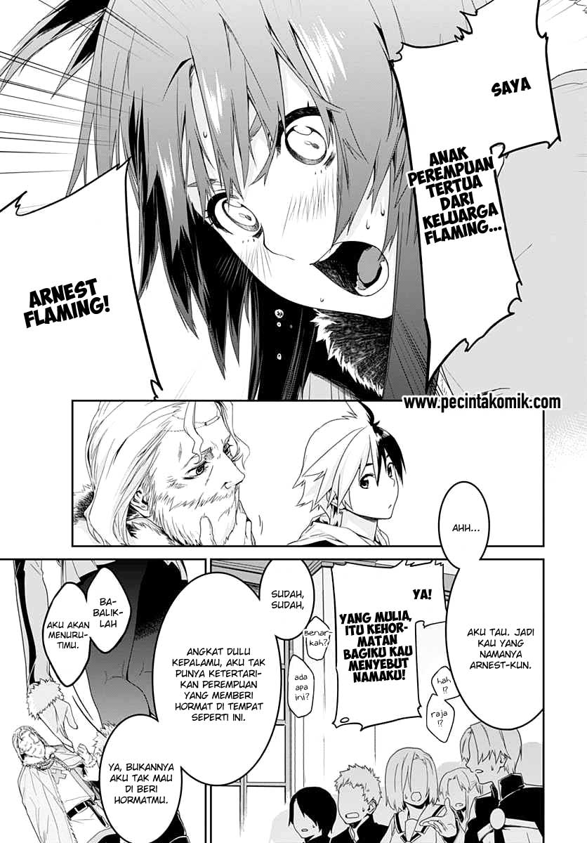 Eiyuu Kyoushitsu: Honoo no Empress Chapter 1 Gambar 25