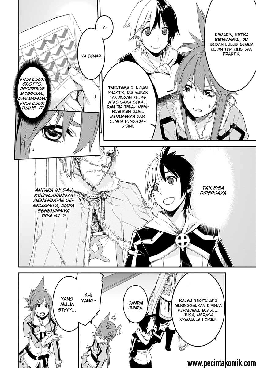 Eiyuu Kyoushitsu: Honoo no Empress Chapter 1 Gambar 28