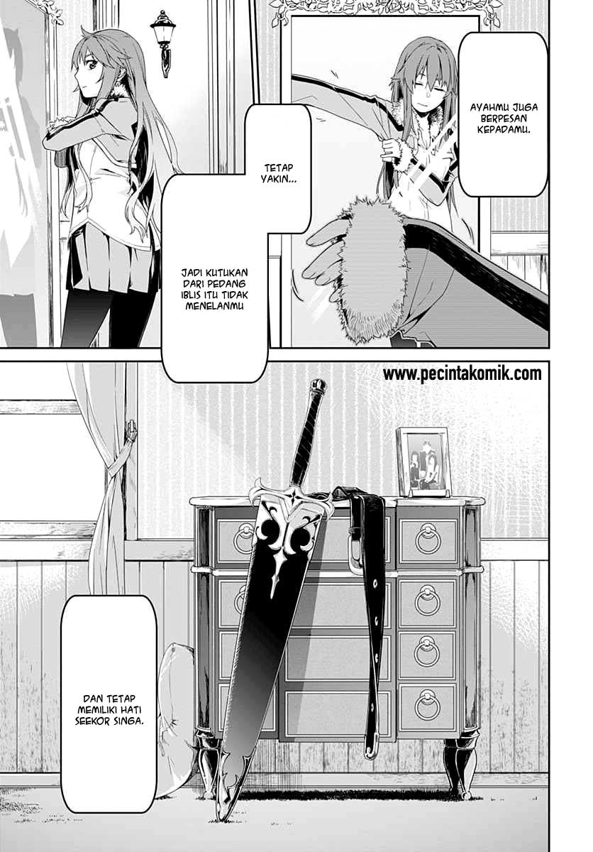 Eiyuu Kyoushitsu: Honoo no Empress Chapter 1 Gambar 8