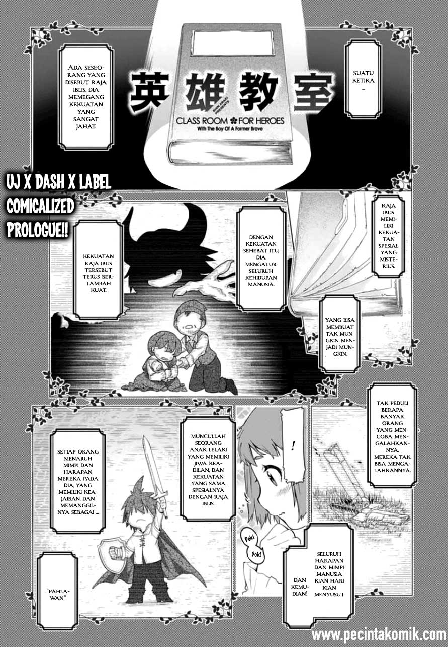 Baca  Eiyuu Kyoushitsu: Honoo no Empress Chapter 00.1 Gambar 2