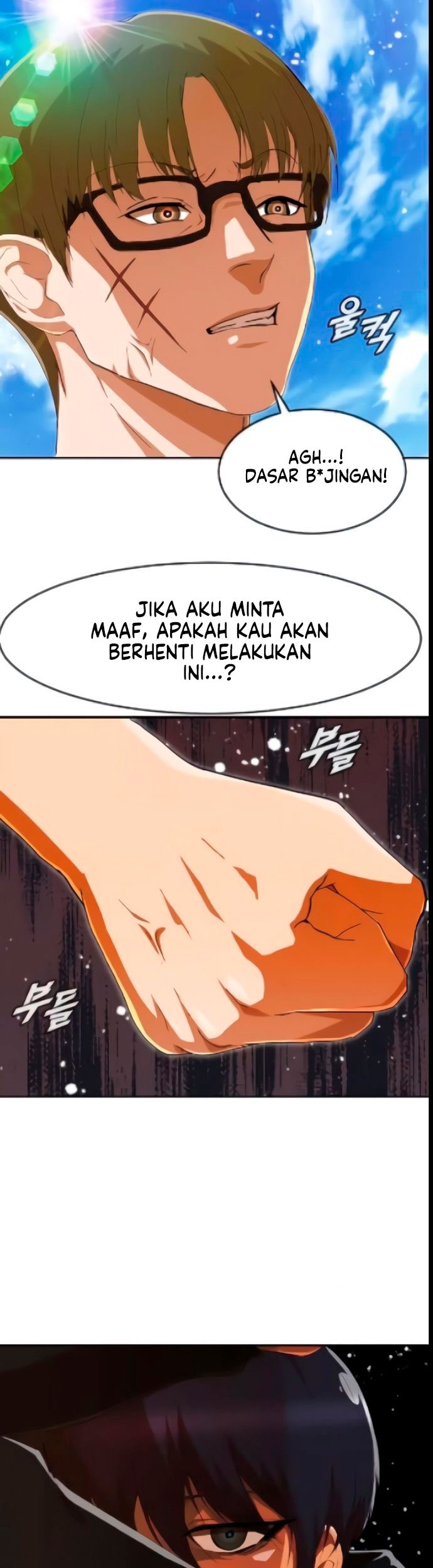 The Girl from Random Chatting! Chapter 243 Gambar 28