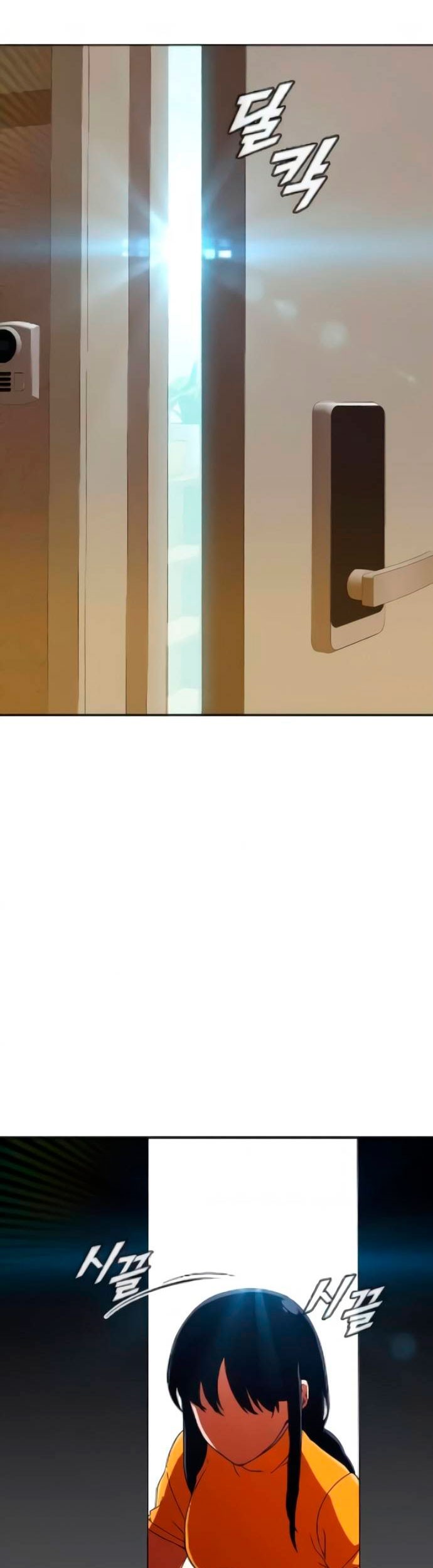 The Girl from Random Chatting! Chapter 243 Gambar 66