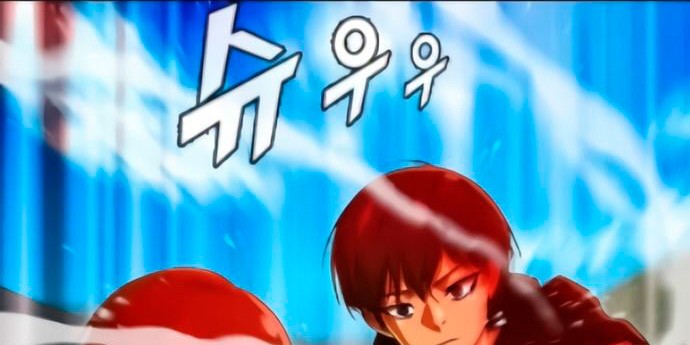 The Girl from Random Chatting! Chapter 243 Gambar 7