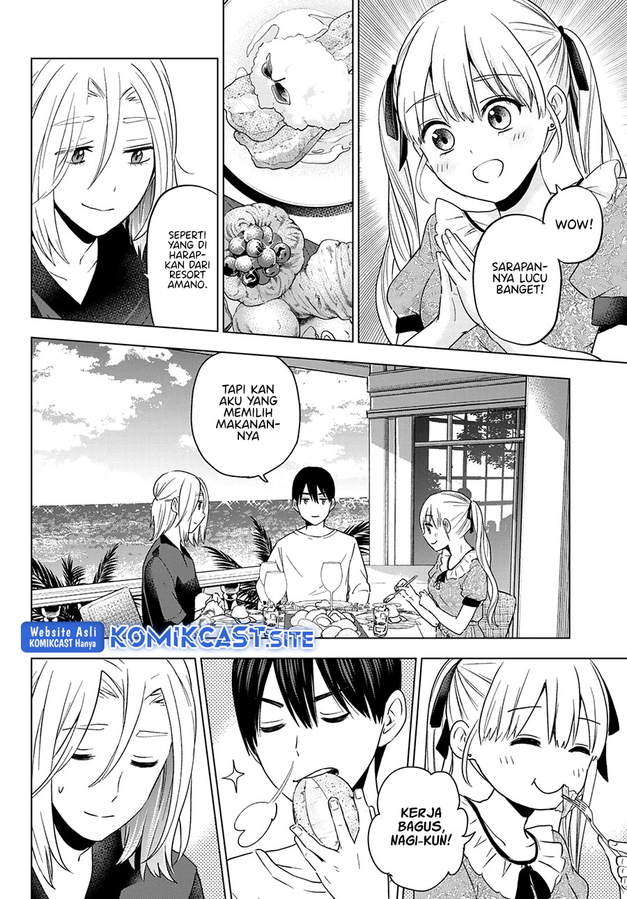 The Cuckoo’s Fiancee Chapter 130 Gambar 11