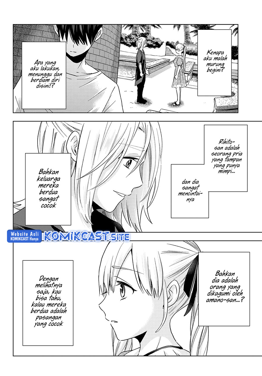 The Cuckoo’s Fiancee Chapter 130 Gambar 17