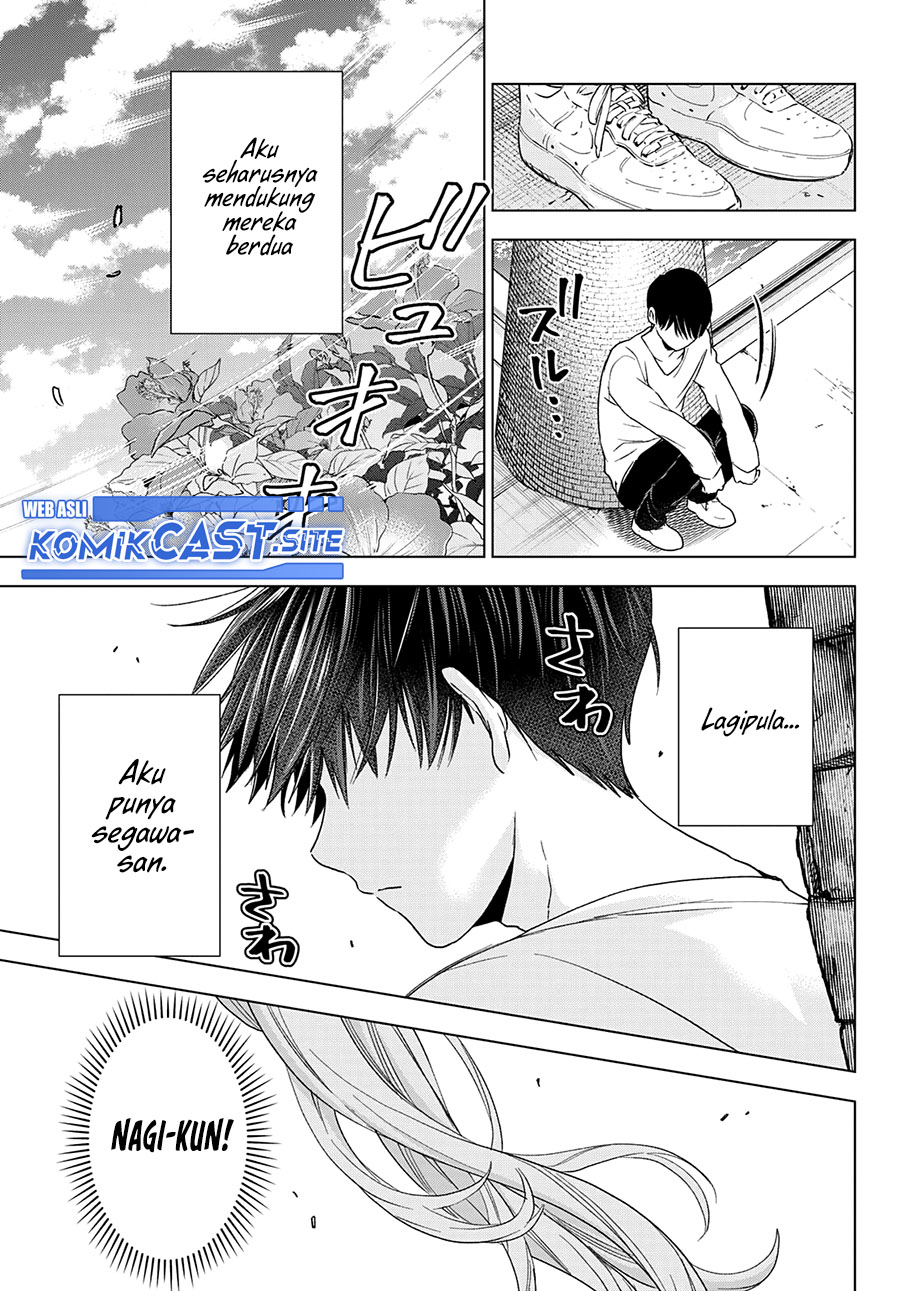 The Cuckoo’s Fiancee Chapter 130 Gambar 18