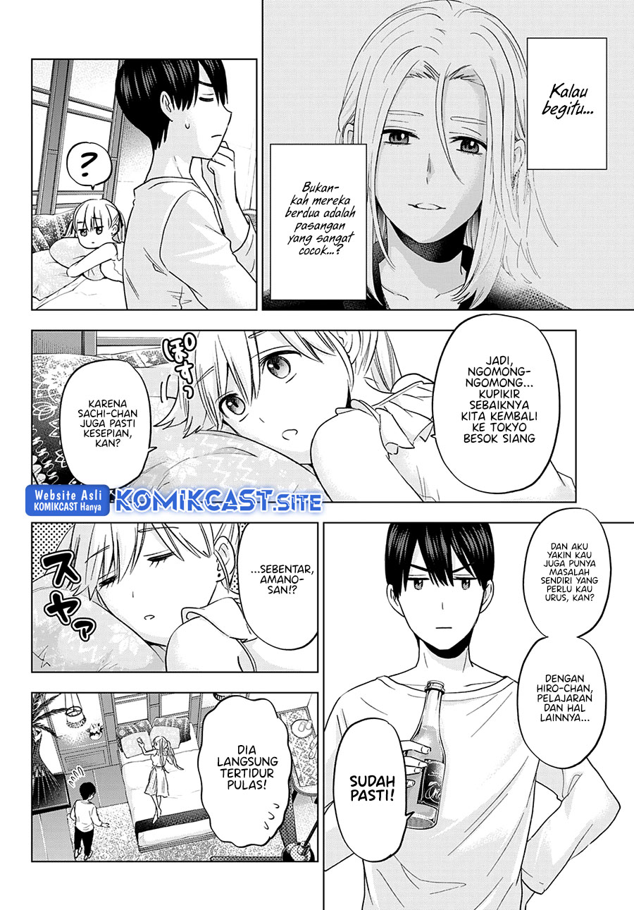 The Cuckoo’s Fiancee Chapter 130 Gambar 7