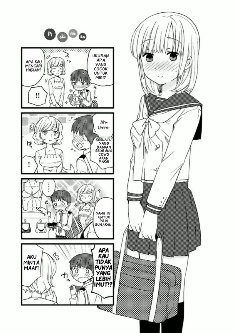 Baca Komik Miki no Houkago Chapter 02.5 Gambar 1