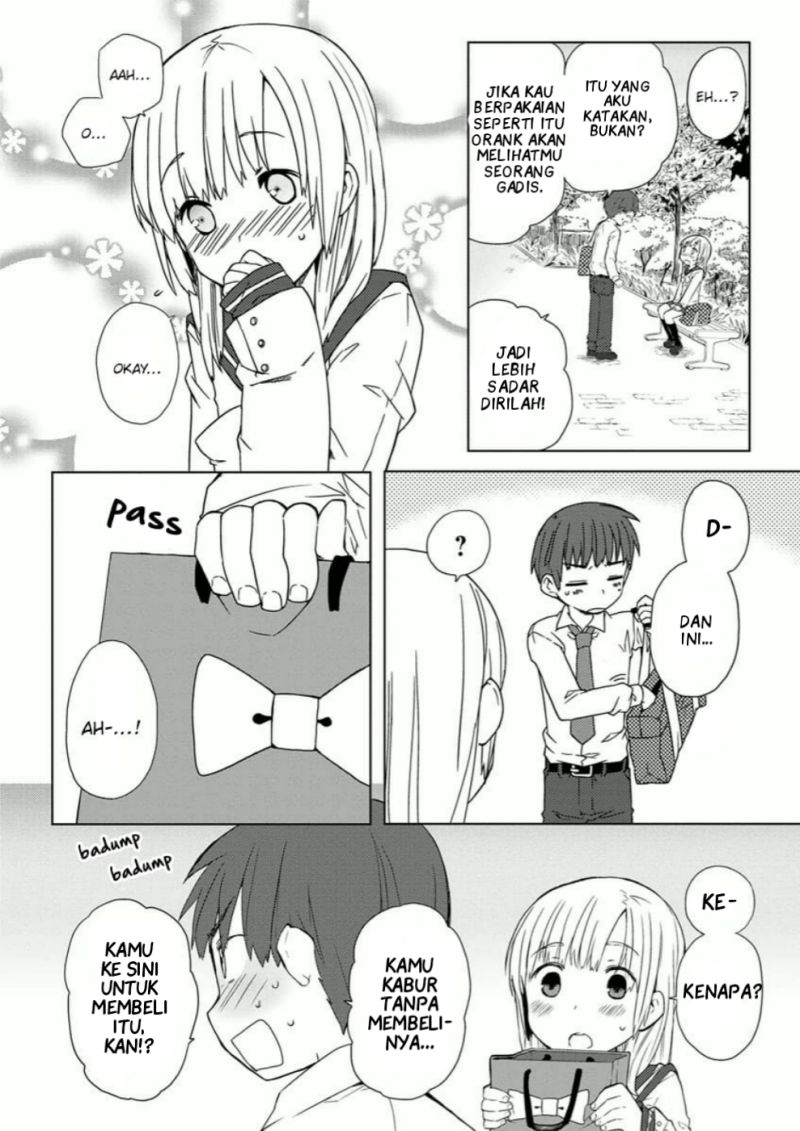 Miki no Houkago Chapter 02 Gambar 14