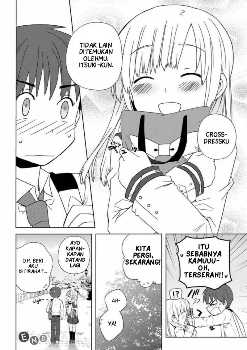 Miki no Houkago Chapter 02 Gambar 16