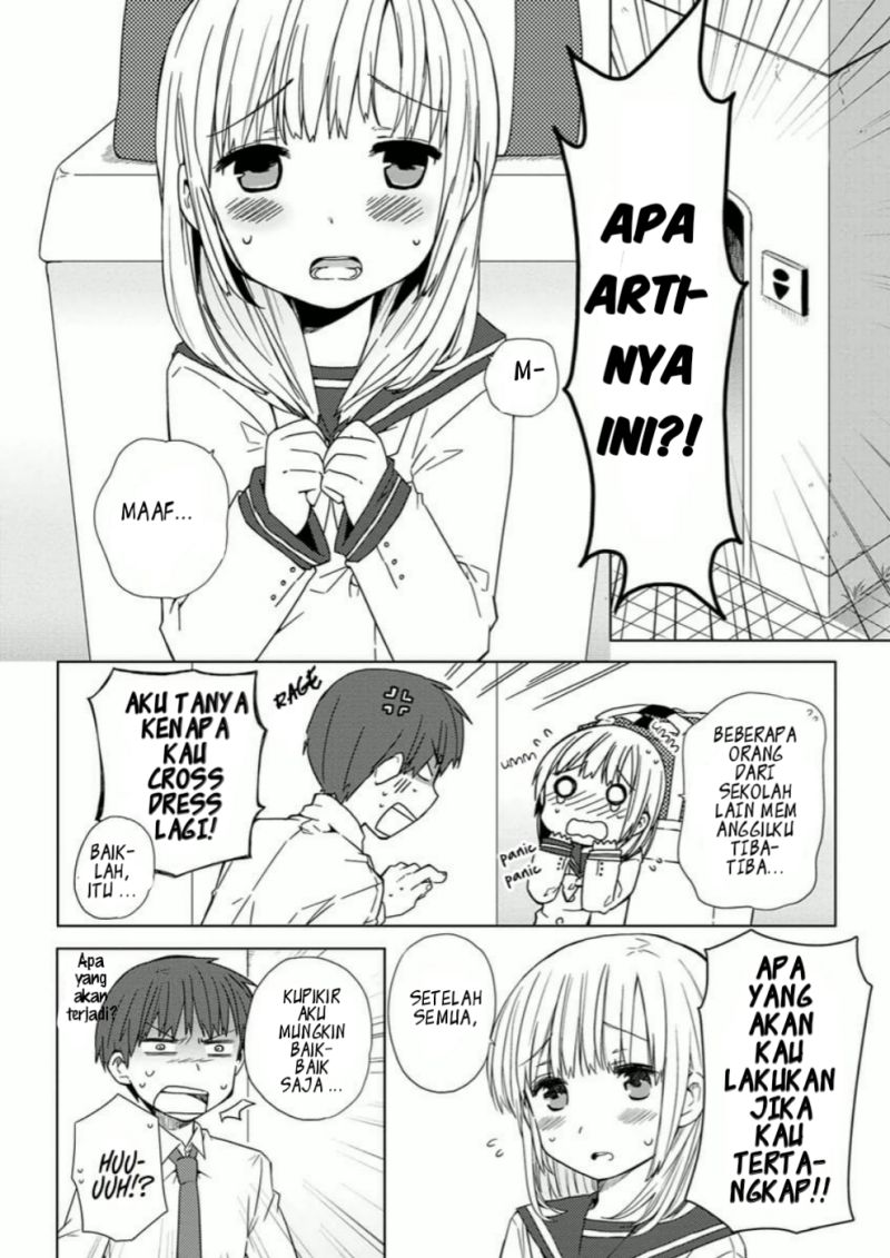 Baca Miki no Houkago Chapter 02 Gambar 2