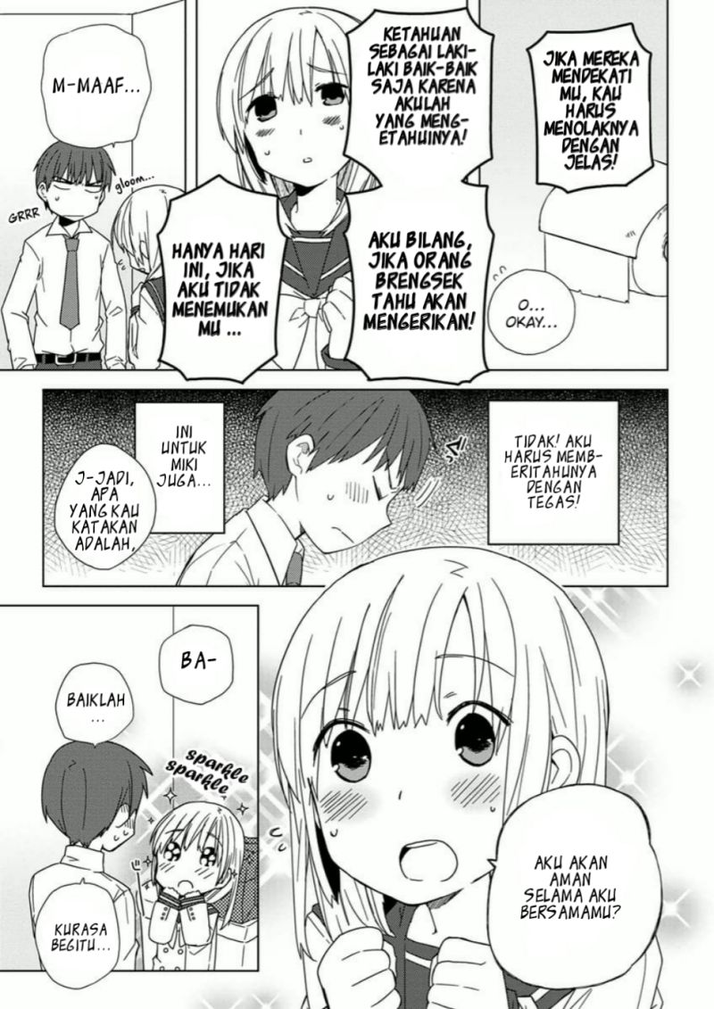 Miki no Houkago Chapter 02 Gambar 5