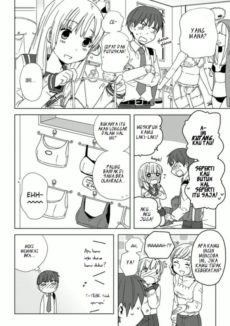 Miki no Houkago Chapter 02 Gambar 8
