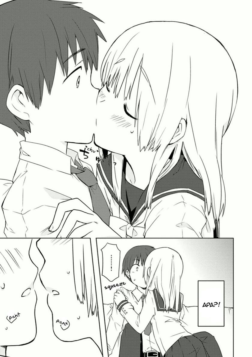 Miki no Houkago Chapter 01 Gambar 12