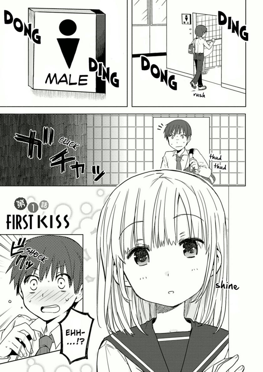 Baca Miki no Houkago Chapter 01 Gambar 2