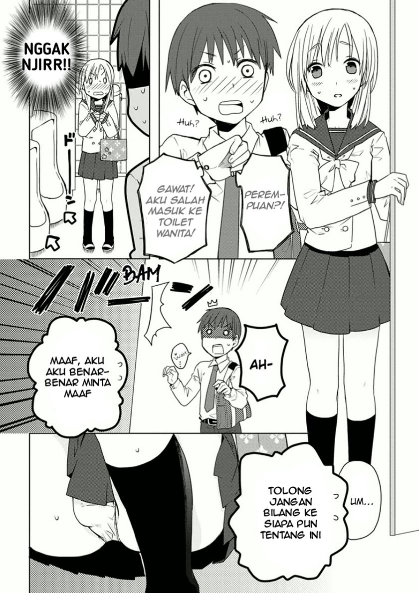 Miki no Houkago Chapter 01 Gambar 3