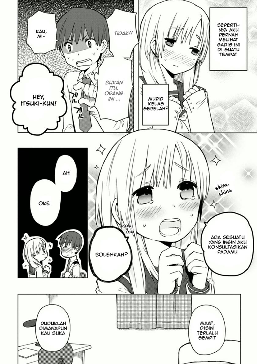 Miki no Houkago Chapter 01 Gambar 5