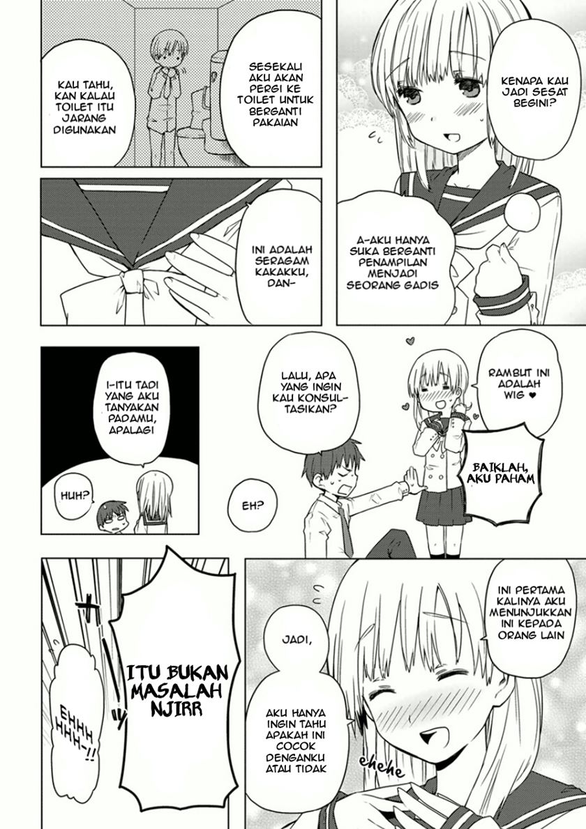 Miki no Houkago Chapter 01 Gambar 7