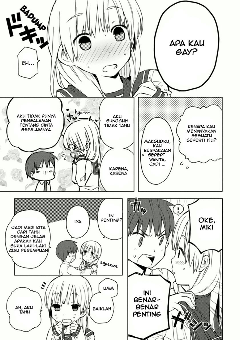 Miki no Houkago Chapter 01 Gambar 8