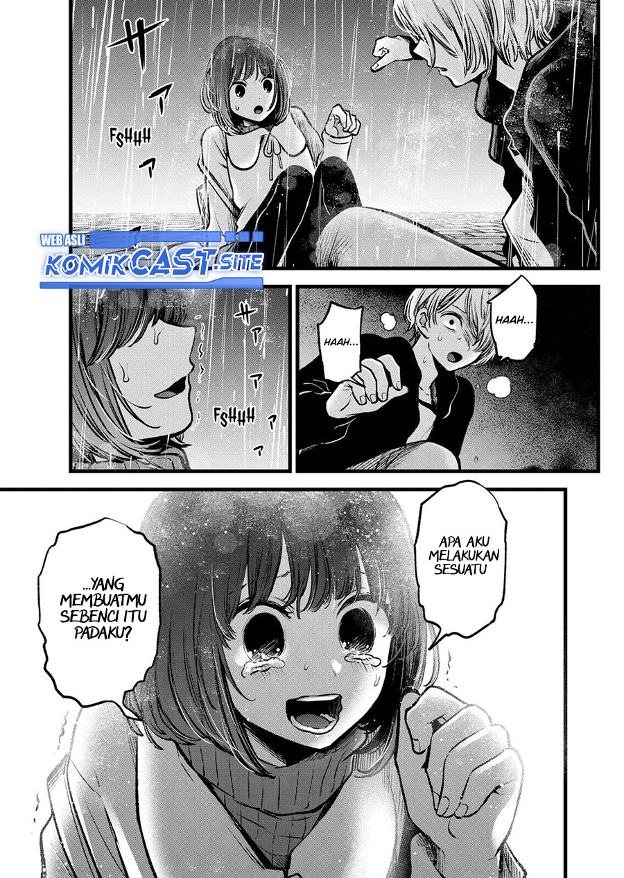 Oshi no Ko Chapter 95 Gambar 18