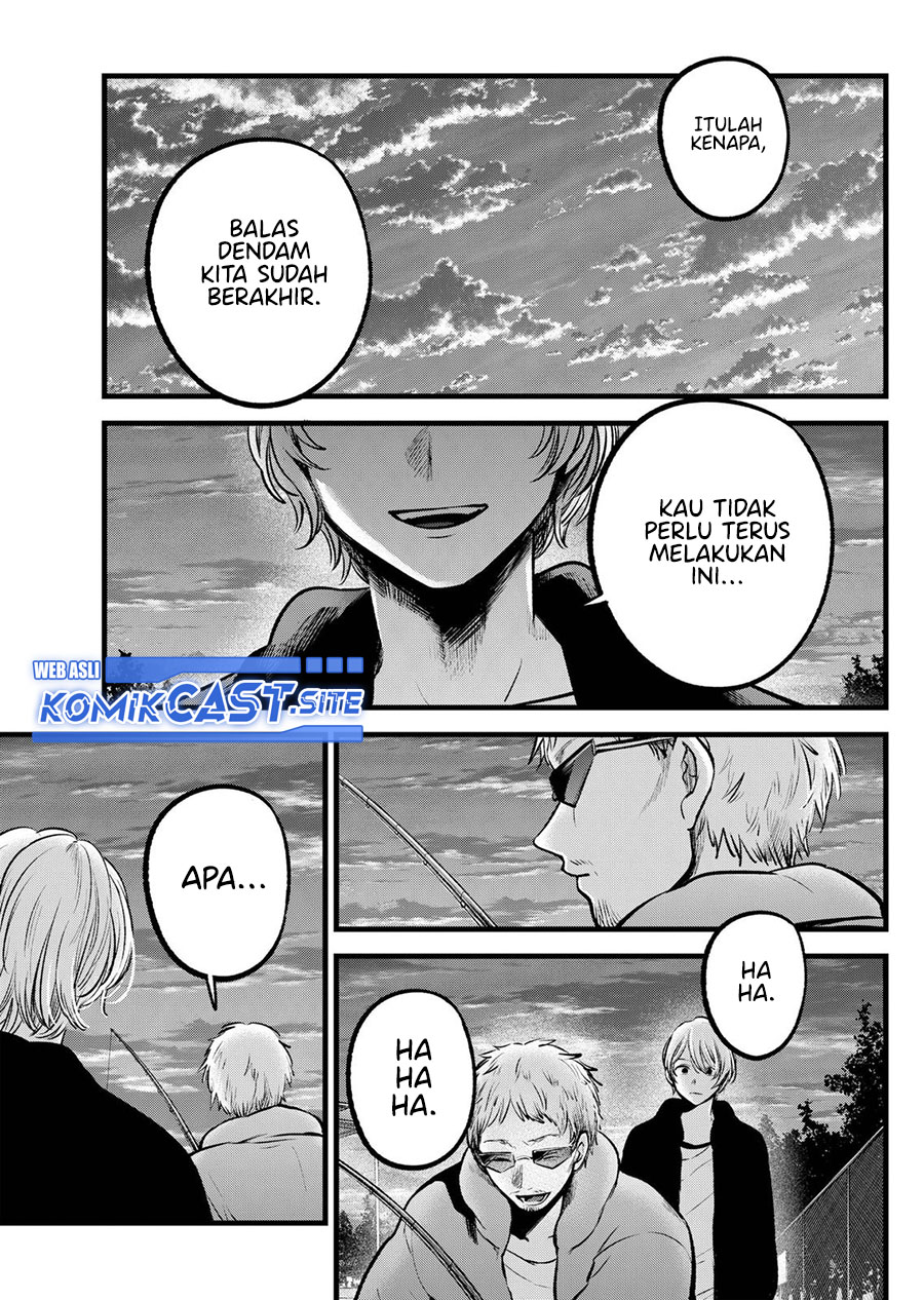 Oshi no Ko Chapter 95 Gambar 8