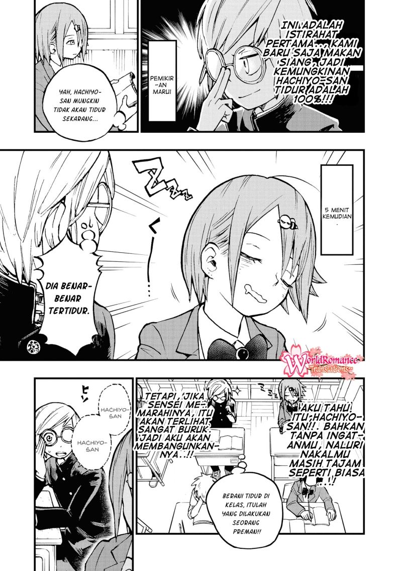 Nise Kioku Soushitsu no Hachiyo-san Chapter 03 Gambar 4