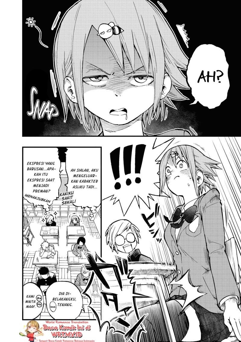 Nise Kioku Soushitsu no Hachiyo-san Chapter 03 Gambar 5