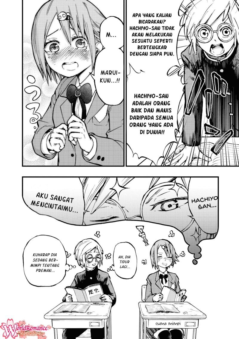 Nise Kioku Soushitsu no Hachiyo-san Chapter 03 Gambar 9