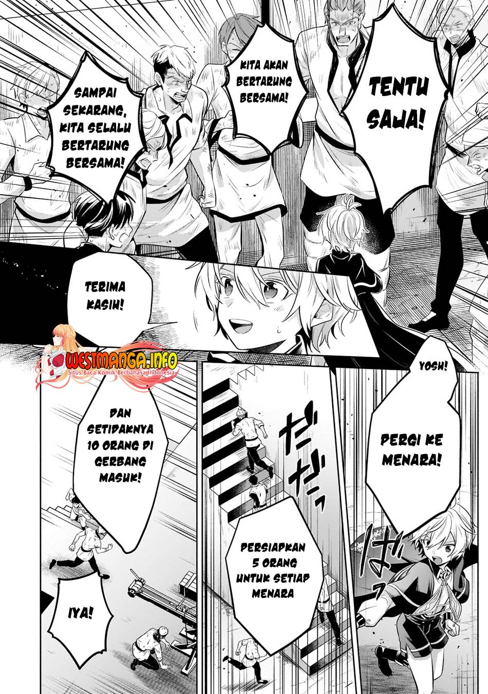 Fun Territory Defense Of The Easy-going Lord ~the Nameless Village Is Made Into The Strongest Fortified City By Production Magic~ Chapter 11 Gambar 26