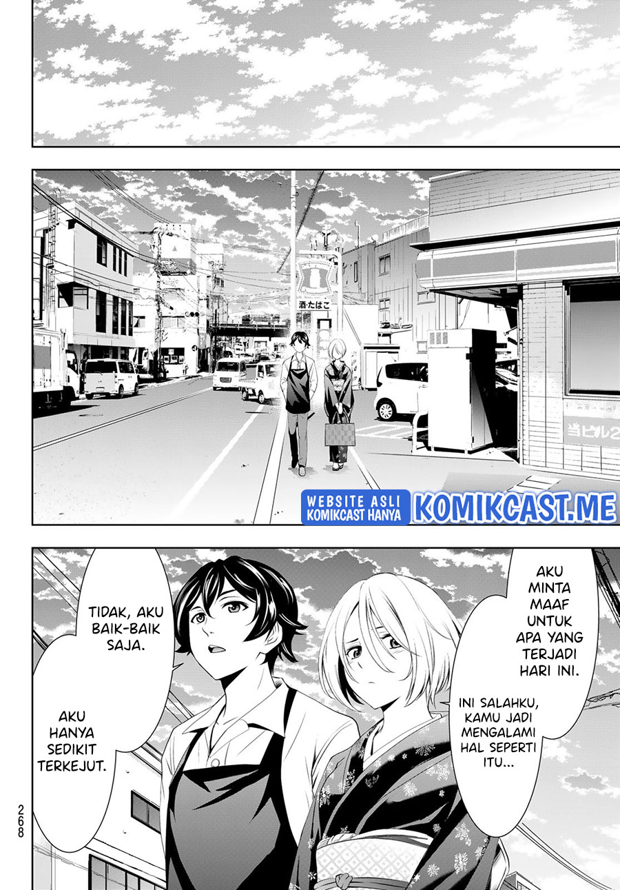 Megami no Kafeterasu (Goddess Café Terrace) Chapter 69 Gambar 11