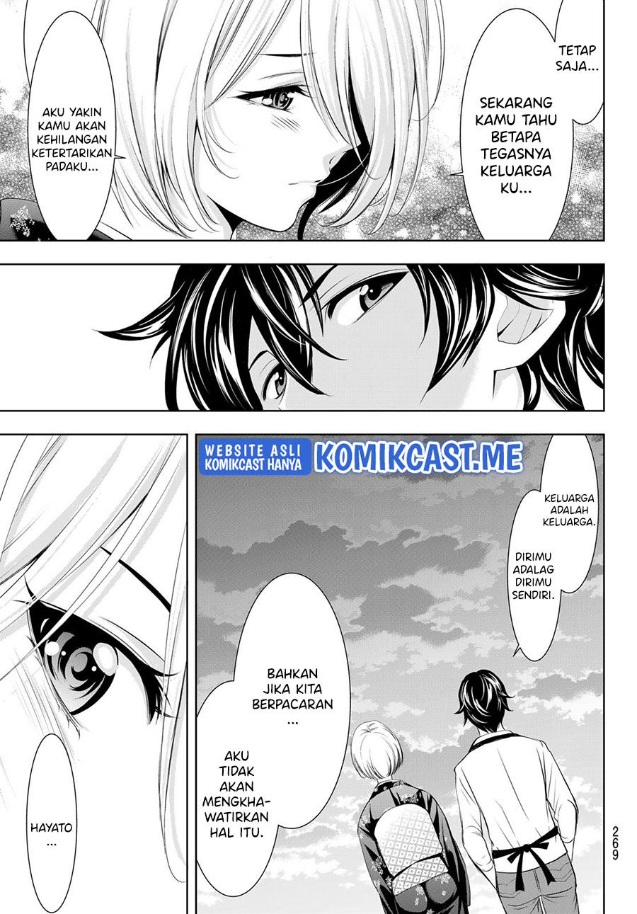 Megami no Kafeterasu (Goddess Café Terrace) Chapter 69 Gambar 12