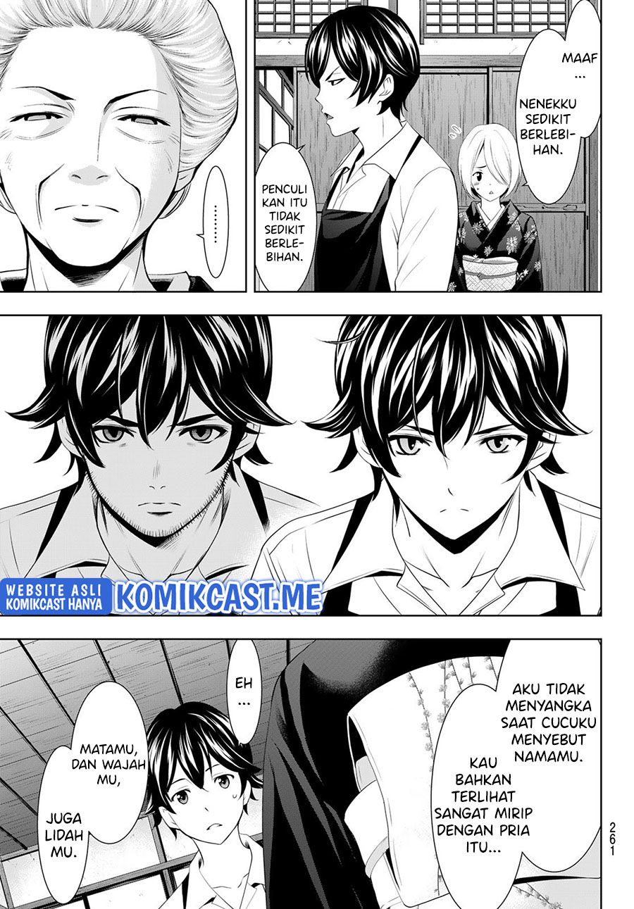 Megami no Kafeterasu (Goddess Café Terrace) Chapter 69 Gambar 4